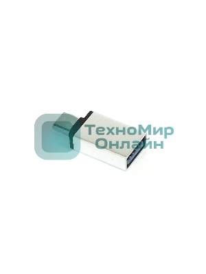 Переходник Type-C на USB 3.0 OTG серебристый