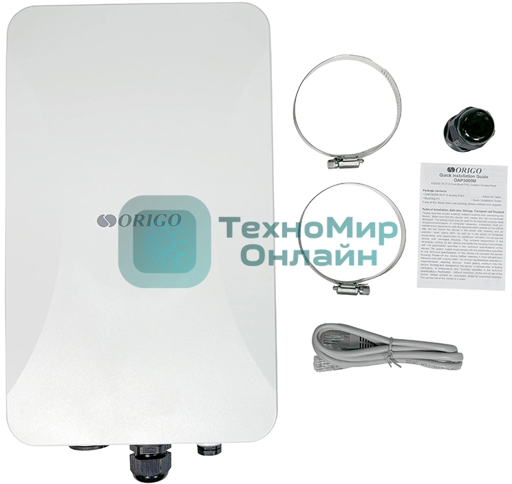 Точка доступа Origo OAP3000M (OAP3000M/A1A) AX3000 100/1000/2500BASE-T белый