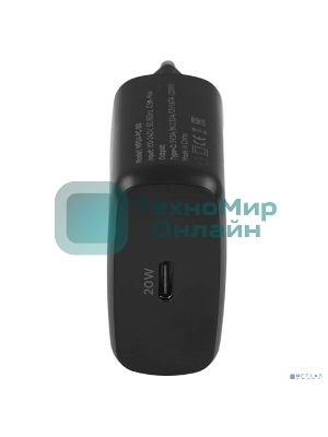 Зарядное устройство Cablexpert MP3A-PC-60 20Вт GaN, 3А, QC4.0/PD, 1xType-C, черный, пакет