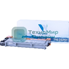 Картридж NVPrint совместимый Brother TN-2375T для HL-L2300DR L2340DWR 2360DNR/2365DWR/DCP-L2500DR/2520DWR/2540DNR/2560DWR/MFC-L2700DWR/2720D/2740D (2600k)