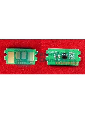 Чип ELP для Kyocera P6035cdn/M6x35cidn (TK5150Y) Yellow 10K (Китай)