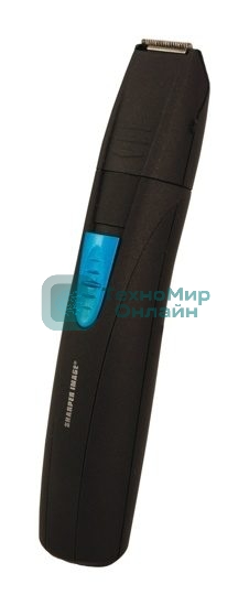 Триммер универсальный Бердск 4202 (3 в 1)