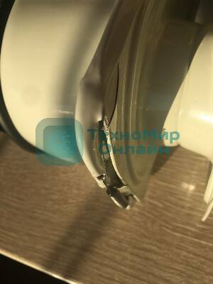 (Поврежденный товар) Обогреватель масляный Neoclima NC 9311 [См.описание!]