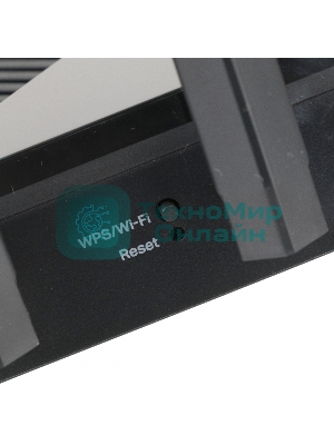 Роутер беспроводной TP-Link Archer AX55 AX3000 10/100/1000BASE-TX черный