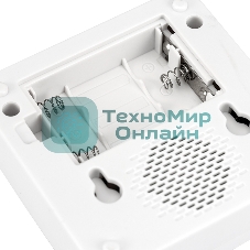 Звонок дверной беспроводной Rexant белый