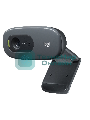 Веб-камера Logitech C270 HD 1280x720, 30 кадр/с, USB Type-A, микрофон (шумоподавление), автоосвещение, универсальное крепление