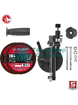 Станок заточной ЗУБР СЦ-200 для пильных цепей, d104 мм, 90 Вт