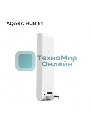 Центр управления Aqara Hub E1
