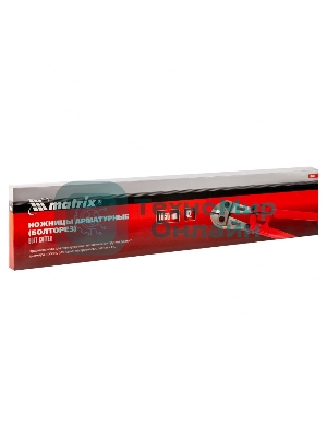 Болторез Matrix 1050 мм/42