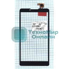 Сенсорное стекло (тачскрин) для Lenovo A880 черное