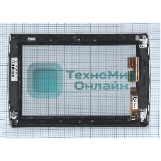 Сенсорное стекло (тачскрин) для Asus Eee Pad Slider SL101, черное с рамкой