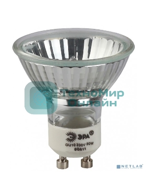 Лампа галогенная ЭРА GU10-JCDR (MR16) -35W-230V(10/200/4800)