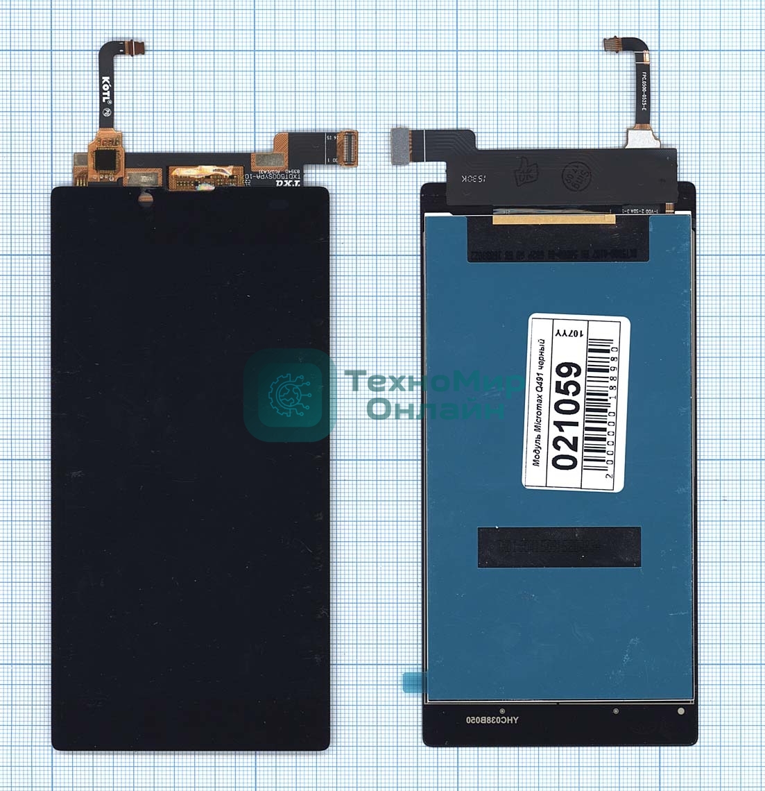 Дисплей для Micromax Q491 Canvas Amaze 4G черный