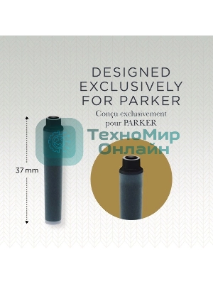 Картридж Parker Quink Z17 Mini (CW1950407) черные чернила, для ручек перьевых (6шт)
