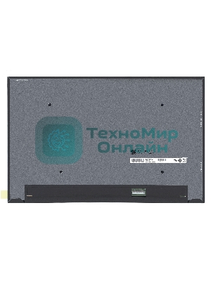 Матрица B160UAN01.H