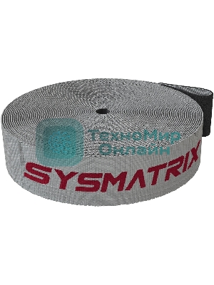 Лента-липучка Sysmatrix ROL 169BK (уп. 1 шт) 5 м черный