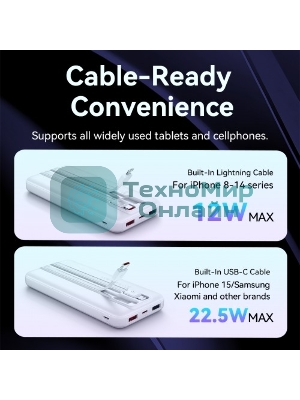 Портативный аккумулятор Vention Power Bank 10000mAh(Micro-USB/C/A/A) со встроенными кабелями 22.5W Черный с LED Дисплеем, шт.