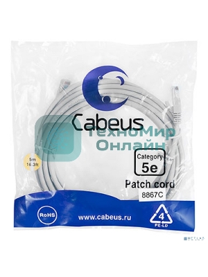 Шнур комм. Cabeus, Cat.5e, неэкр., U/UTP, RJ45/RJ45, LSZH, AWG24, 5м, серый