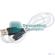 Кабель USB HOCO X90 Lightning/ 1m/ 2,4A/ Силикон/ White