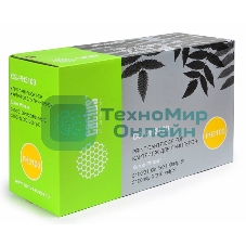 Картридж лазерный Cactus CS-PH3100 (106R01379) черный для Xerox Phaser 3100MFP (4000 стр.)