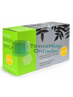 Картридж лазерный Cactus CS-PH3100 (106R01379) черный для Xerox Phaser 3100MFP (4000 стр.)