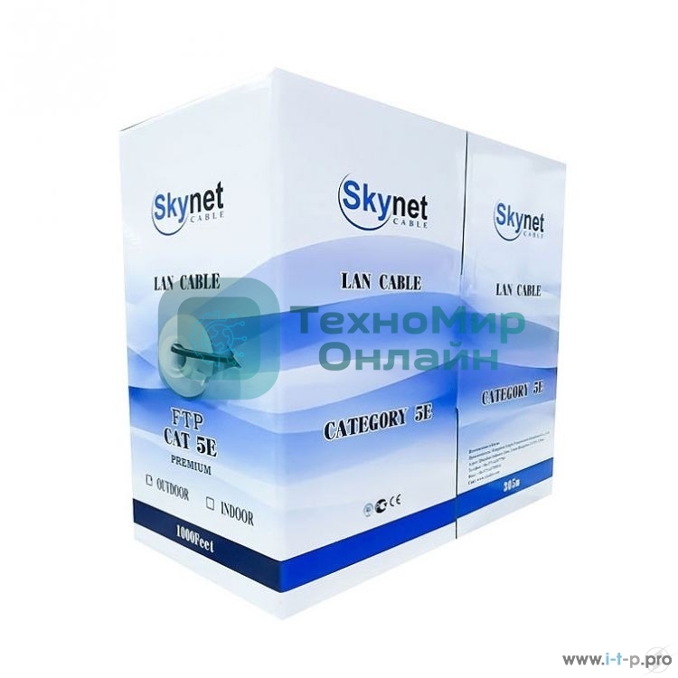 Кабель SkyNet FTP outdoor, медный, FLUKE TEST, кат.5e, однож., 305 м, box, черный CSL-FTP-4-CU-OUT