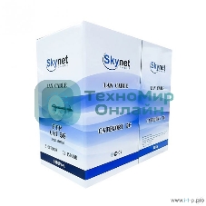 Кабель SkyNet FTP outdoor, медный, FLUKE TEST, кат.5e, однож., 305 м, box, черный CSL-FTP-4-CU-OUT