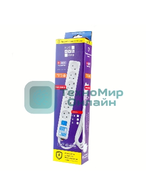 Фильтр-удлинитель Power Cube PRO SPL6-16-P-3М, 3,0 м, LC контур, 16А/3,5кВт 3*1,5мм