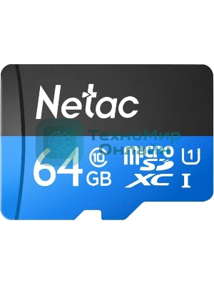 Флеш карта microSDHC 64Gb Netac P500 NT02P500STN-064G-S (без SD адаптера) 80Mb/s