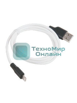 Кабель USB 2.0 HOCO X21, силиконовая оплетка, AM/Lightning M, бело-черный, 1м