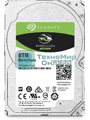 Жесткий диск 2.5