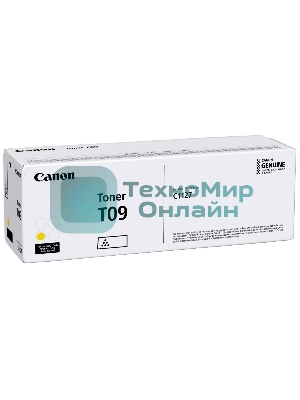 Тонер Canon T09 YL 3017C006 желтый туба для копира i-SENSYS X C1127iF, C1127i, C1127P