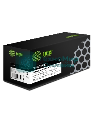 Картридж лазерный Cactus CS-C057HBK черный (10000 стр.) для Canon LBP228x/LBP226dw/LBP223dw/MF449x/MF446x/MF445dw
