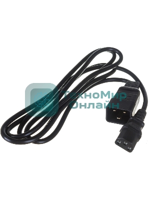 Шнур питания Lanmaster С13-C20, 3х0.75, 220В, 10А, черный, 2 метра