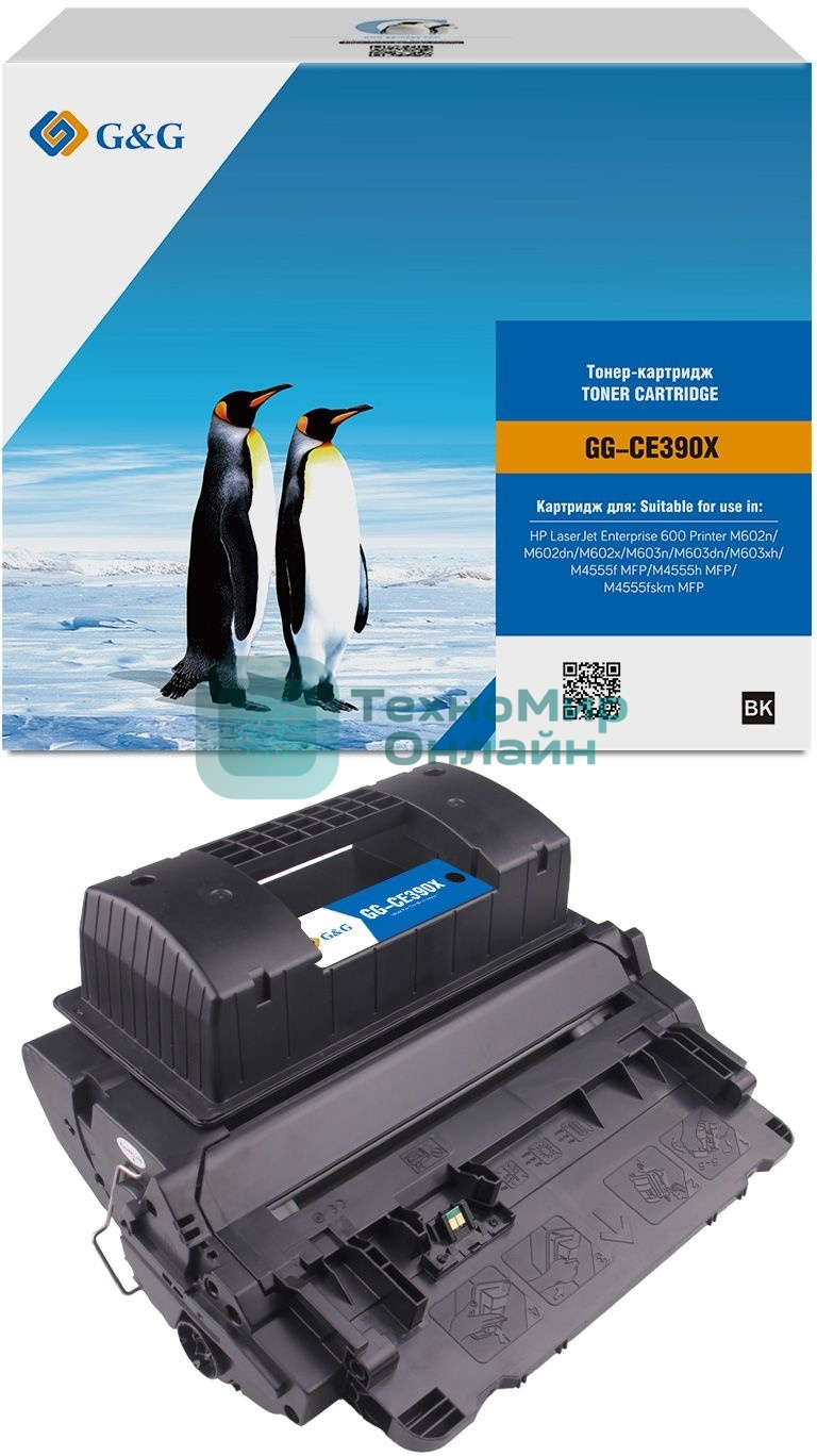 Картридж лазерный G&G GG-CE390X черный (24000 стр.) для HP LJ Enterprise 600 M602n/M603n/M4555f MFP