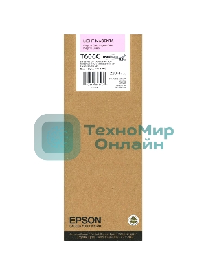 Картридж струйный Epson C13T606C00 светло-пурпурный (220 мл) для Stylus Pro 4800