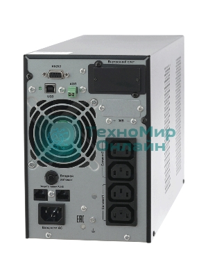 Источник бесперебойного питания двойного преобразования Связь инжиниринг, 1000ВА/1000Вт, напольный, 4xC13, SNMP слот, 2 года гарантия, (АПСМ.435241.020-01)