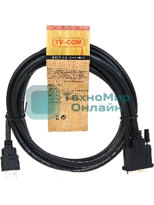 Кабель HDMI-DVI 3M LCG135E-3M TV-COM