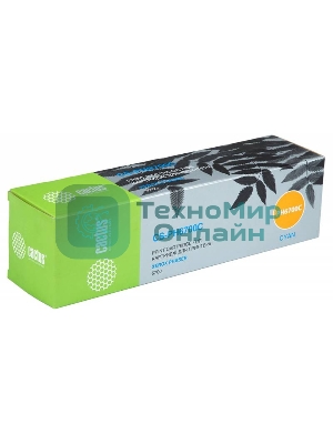 Картридж лазерный Cactus CS-PH6700C (106R01523) голубой (12000 стр.) для Phaser 6700