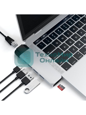 USB-концентратор Satechi Aluminum Pro Hub with Ethernet для 2016/2017 MacBook Pro 13” и 15”, серебряный.