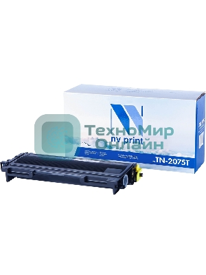Картридж NVPrint совместимый Brother TN-2075T для HL-2030R/2040/2070NR/FAX-2920R/2825/DCP-7010R/7025/MFC-7420R/7820NR (2500k)