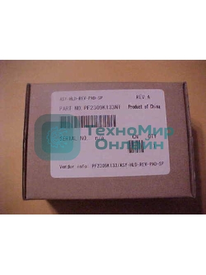 Тормозная площадка ADF HP LJ M4555/CLJ CM4540 (PF2309K133NI)