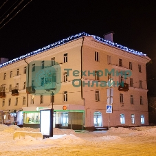 Гирлянда Neon-night Айсикл (Бахрома) светодиодная 5х0,7 м, 152 LED, черный провод каучук, белое свечение