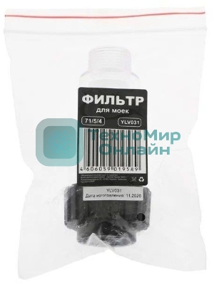 Фильтр для моек