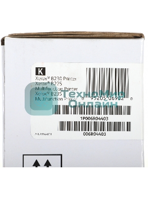 Картридж лазерный для Xerox B230/B225/B235 (3K стр.), черный