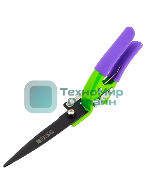 Ножницы газонные Palisad 310 мм, металлические обрезиненные рукоятки