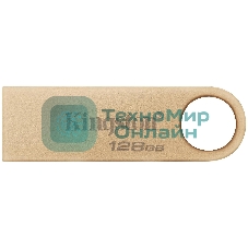 Флешка USB Kingston DataTraveler SE9 G3 (DTSE9G3/128 Gb), 128Gb, USB 3.2 Gen 1, R/W 220/100, золотистый