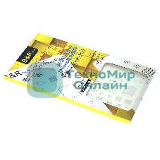 Трафарет 3D BGA для iPhone 11