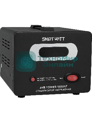 Напольный стабилизатор напряжения SMARTWATT AVR TOWER 1500RF (140W - 260W, 1500VA, 1.5 кВт, 50-60 Гц, розеток - 2, LED-д