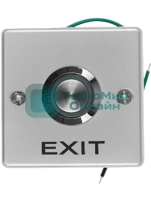 Кнопка выхода Tantos TS-Clack Light